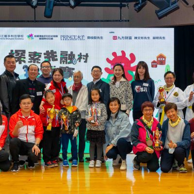PHAB Discovery Challenge embodies inclusion with charitable cause
