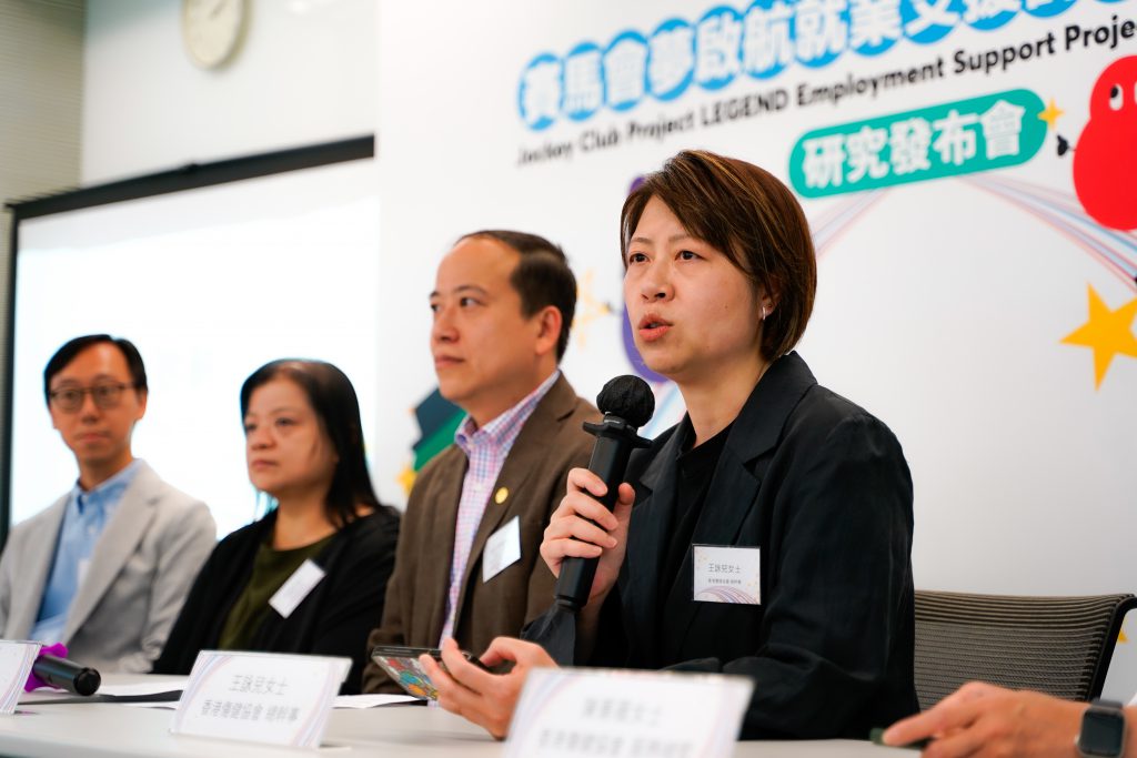 香港傷健協會總幹事王詠兒表示，機構希望及早介入幫助有特殊教育需要的