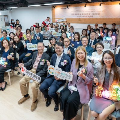 PHAB HUB - The Jockey Club Collaborative Project for Inclusive Employment Officially Commences