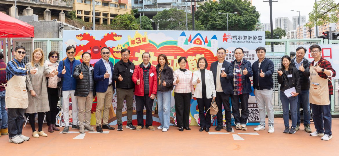 願景、使命、目的