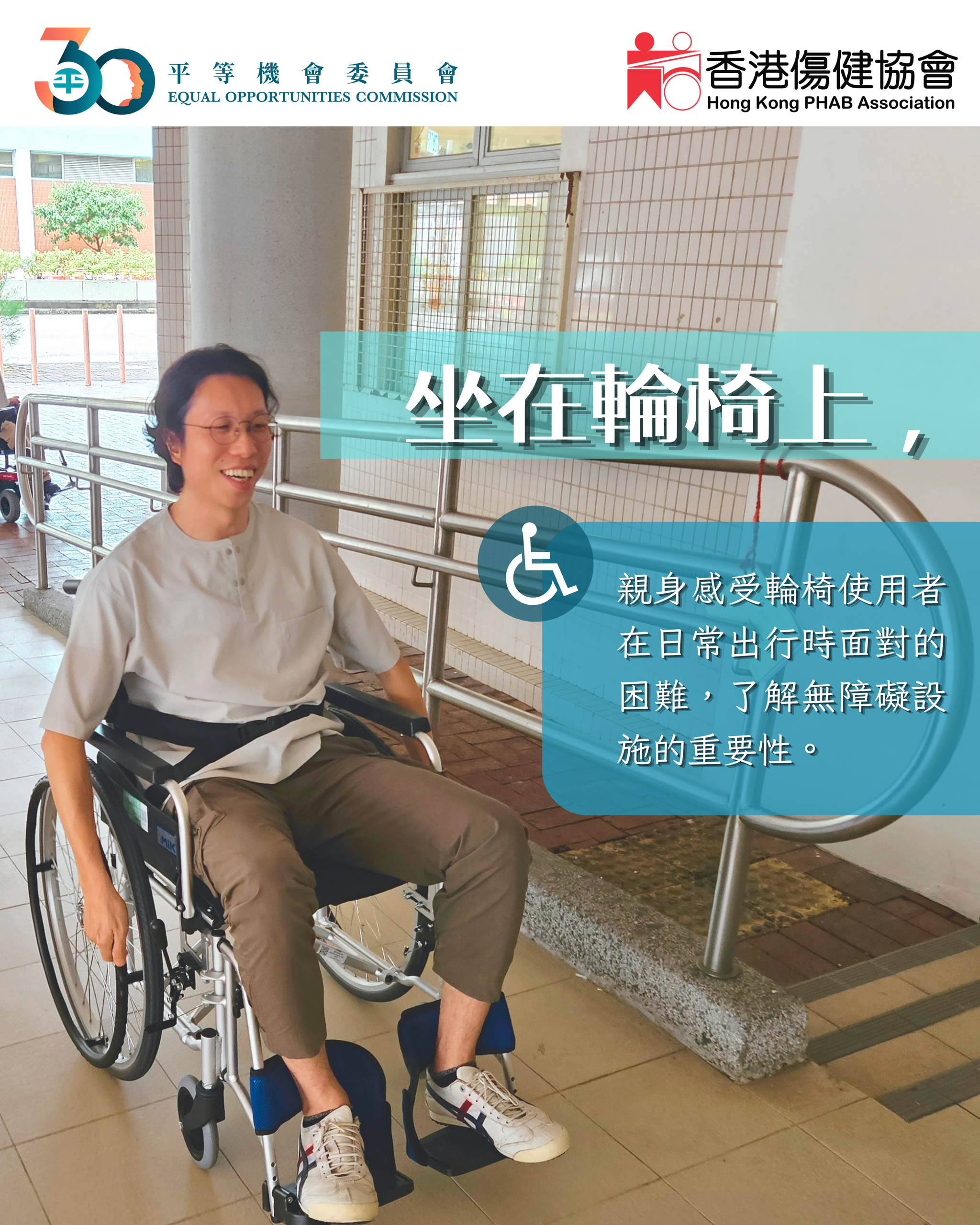 相片 2